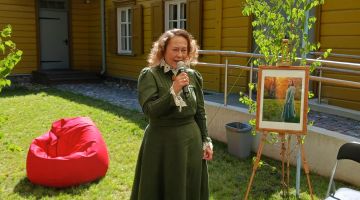 Iedvesmas bibliotēka