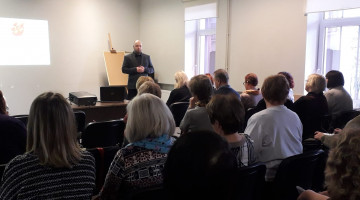 Jēkabpils reģiona un Neretas novada publisko bibliotēku seminārs
