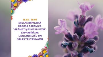 Grāmatiņas otrā dzīve!