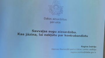 Kā nekļūt par savvaļas sugu kontrabandistu?   