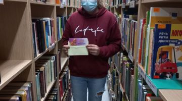 Atjautības spēles “Ceļo bibliotēkas plauktos” balvu ieguvēji 