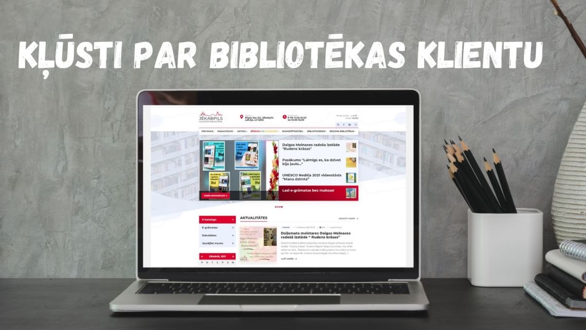 Kā kļūt par lasītāju