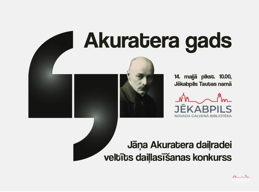 Daiļlasīšanas konkurss