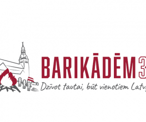 Tāds bija sākums. Rakstnieces Annas Skaidrītes Gailītes atmiņas par barikāžu laikiem.