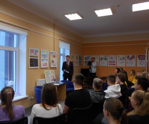 Lasītava 2019. gadā