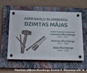 Dzimtas