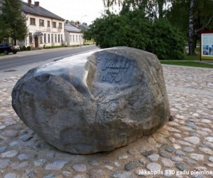 Jēkabpils pilsētas un reģiona vēsture