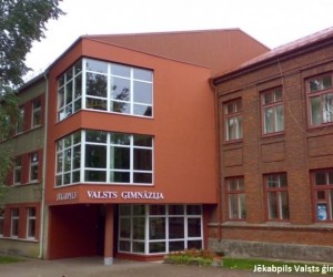 Pedagoģija