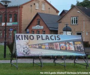 Teātris un kino