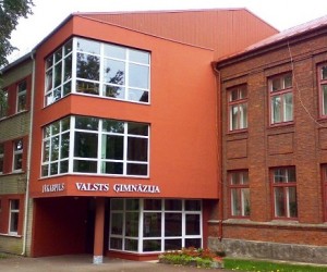 Jēkabpils Valsts ģimnāzijas bibliotēka