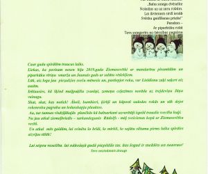 Ziemassvētku egles stāsts