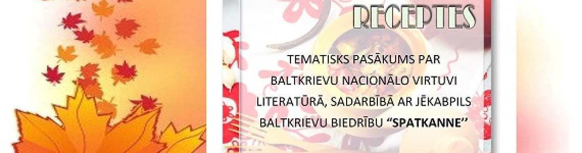 Tematisks pasākums: Literārās receptes