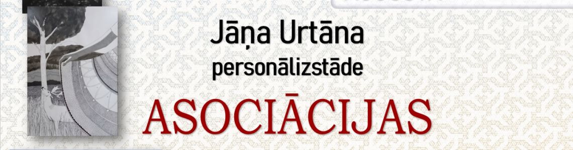 Asociācijas (Jānis Urtāns)