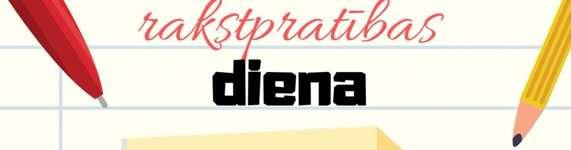 Tematiska izstāde: Tu lasi- un gaisma ir pasaules stāsts    Tu lasi – un nebeidzas pasaules stāsts …   /Inese Zandere/