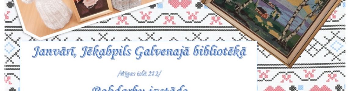 Tematiska un virtuāla izstādes: Baltkrievu motīvi