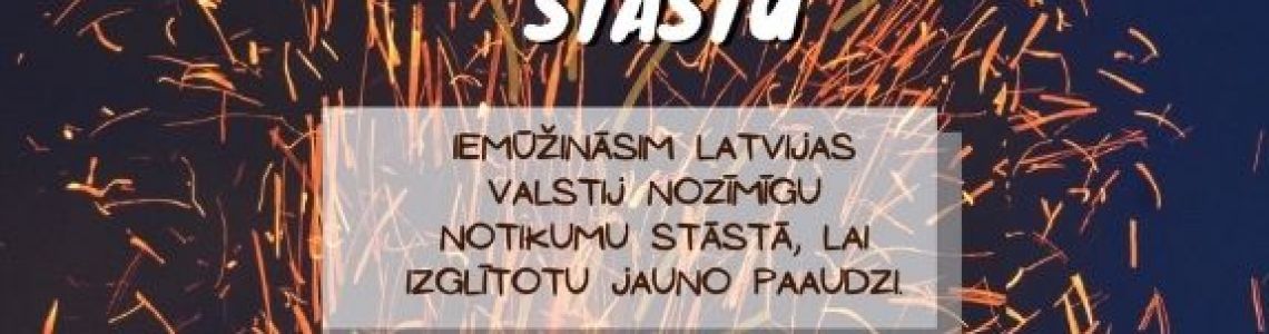 Virtuālā un tematiska izstāde: Ar gara spēku mēs gājām…