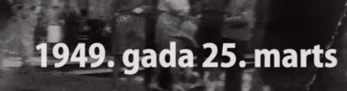 Tematiska izstāde “ Sāpei nav un nebūs noilguma…’’