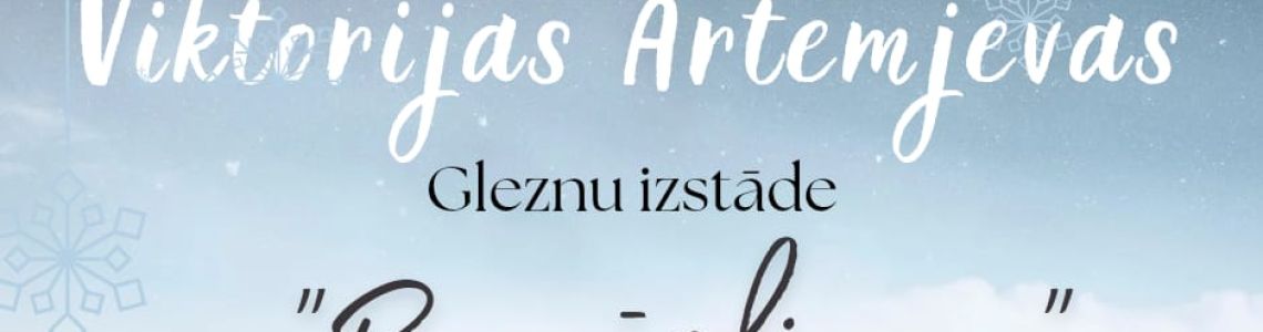  Gleznu izstāde “ Bez vārdiem.. ’’ 