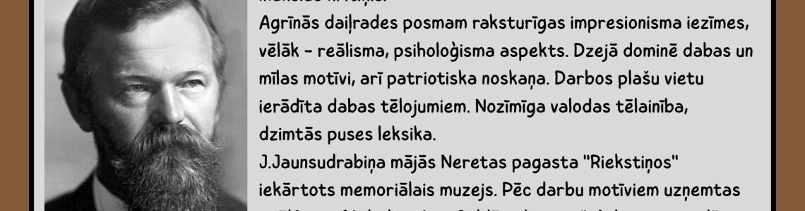 Izstāžu cikls “1 autors + 1 tulkotājs = 2 grāmatas. Latviešu autoru grāmatas krievu valodā”