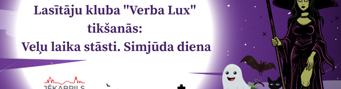Lasītāju kluba 