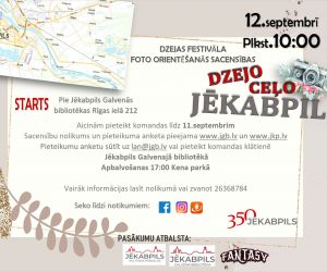 DZEJO CEĻO JĒKABPILĪ