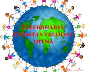Tematiska/ virtuāla izstāde “Valoda izceļ lietu būtību un raugās dvēselē kā spogulī’’ /J. Vecozols/