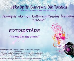 Fotoizstāde ” Ziemas saulītes stariņi’’