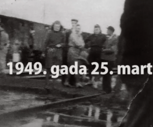 Tematiska izstāde “ Sāpei nav un nebūs noilguma…’’