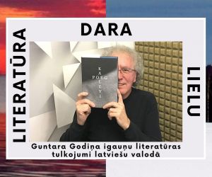 Novadpētniecības  izstāde: Literatūra dara lielu