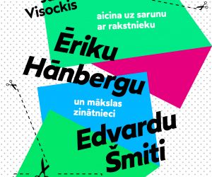 Jēkabpils novada publisko un skolu bibliotēku darbinieku sanāksme
