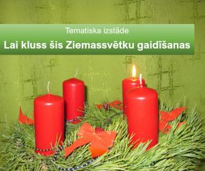 Tematiska izstāde 