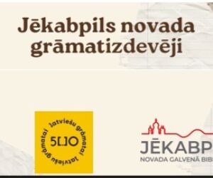 Novadpētniecības izstāde veltīta latviešu grāmatas piecsimtgadei “Jēkabpils novada grāmatizdevēji” 