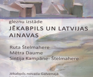 Tikšanās ar izstādes: 