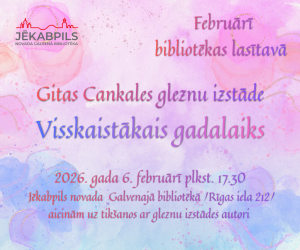 Gitas Cankales gleznu izstāde 