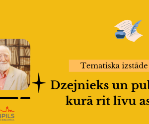 Tematiska izstāde no bibliotēkas krājuma 