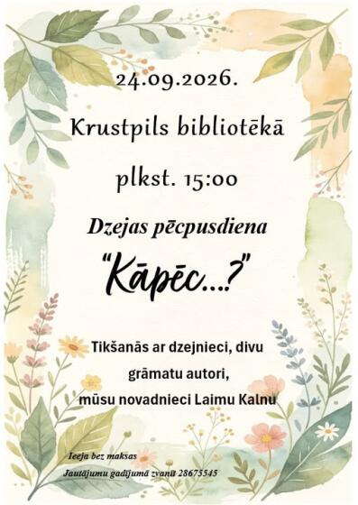Krustpils bibliotēka 24.septembrī plkst. 15.00 aicina uz dzejas pēcpusdienu 