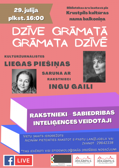 Saruna “Rakstnieki – sabiedrības inteliģences veidotāji”