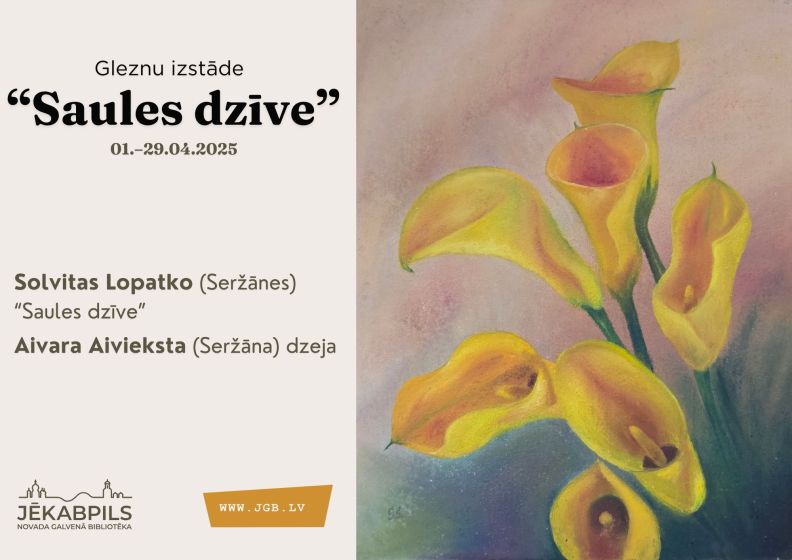 Solvitas Lopatko (Seržānes) “Saules dzīve” un  Aivara Aivieksta (Seržāna) dzeja