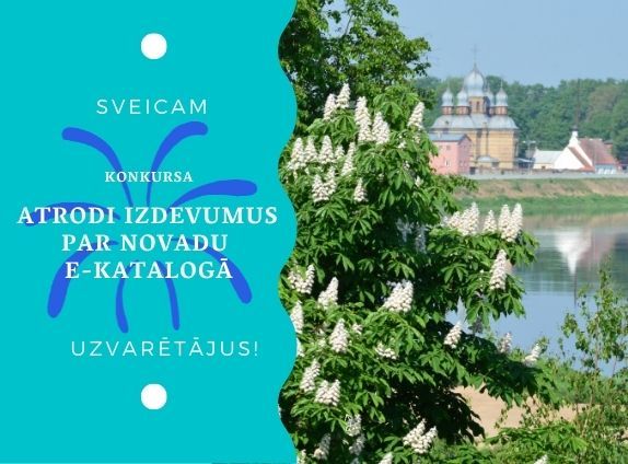 Noslēdzies konkurss “Gar abiem Daugavas krastiem. Atrodi izdevumus par novadu e-katalogā”