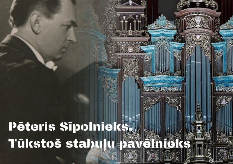 Novadpētniecības izstāde: 