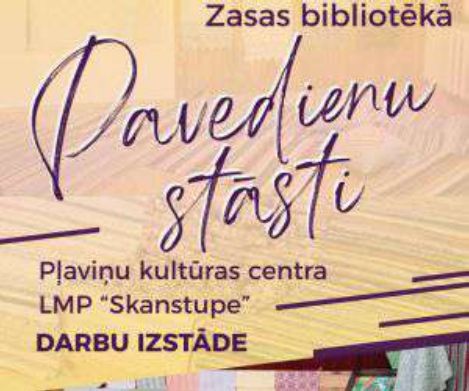 Zasas bibliotēka aicina uz Pļaviņu kultūras centra lietišķās mākslas studijas 