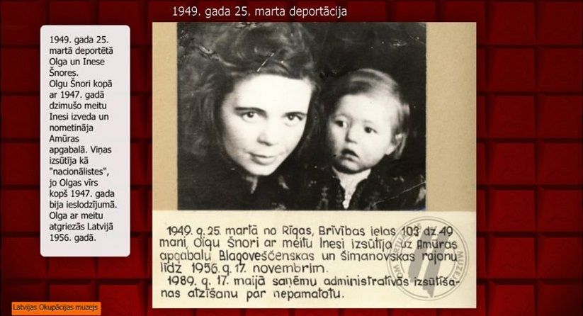 Virtuāla izstāde “Sāpju ceļi: Komunistiskā genocīda upuru piemiņas diena’’