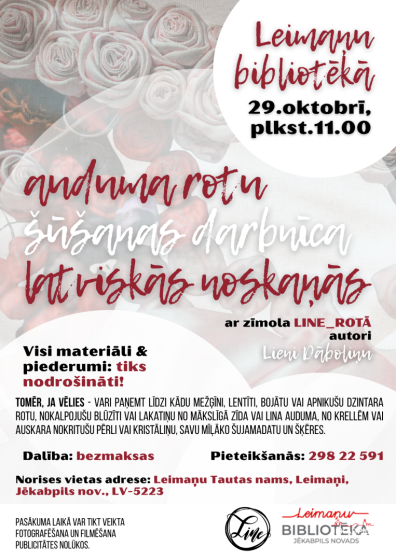  29.oktobrī plkst.12.00 Leimaņu bibliotēka aicina uz auduma rotu darbnīcu
