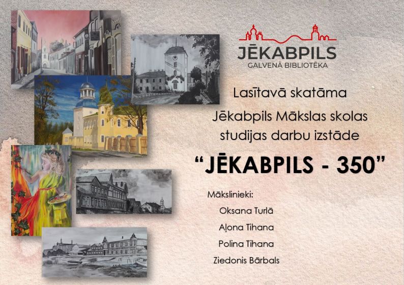 Virtuāla izstāde: Jēkabpils - 350