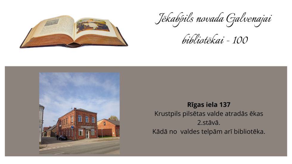 Jēkabpils novada Galvenajai bibliotēkai - 100