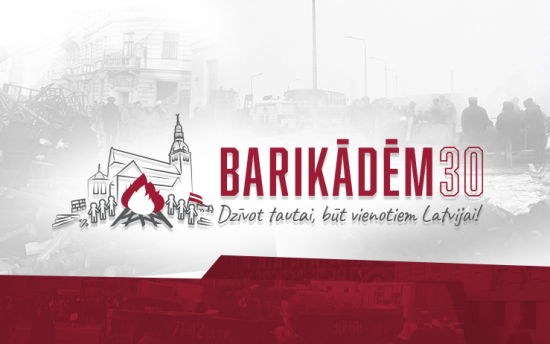 VIRTUĀLĀ UN TEMATISKA IZSTĀDE: AR GARA SPĒKU MĒS GĀJĀM…