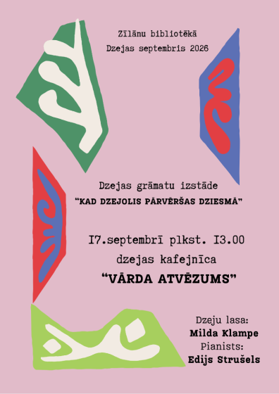 17.septembrī plkst. 13.00 Zīlānu bibliotēkā dzejas kafejnīca 