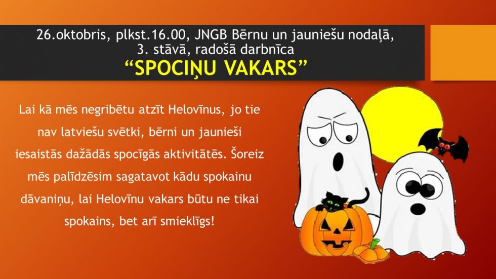 Radošā darbnīca “SPOCIŅU VAKARS”!