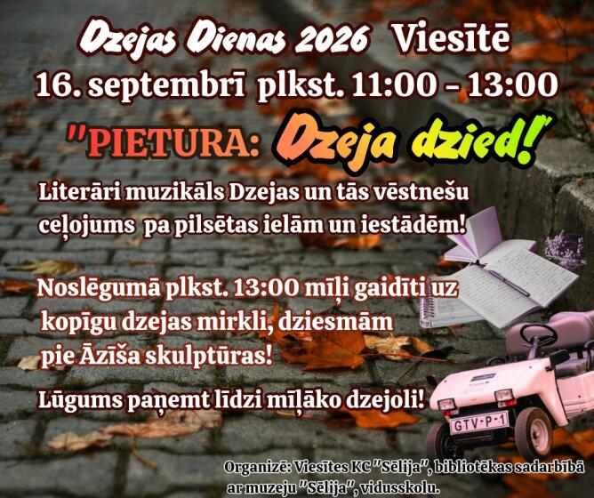 16.septembrī plkst. 11.00 - 13.00 Dzejas dienas Viesītē