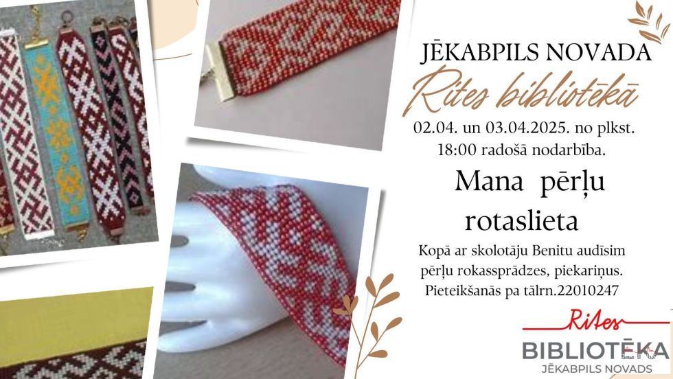 Rites bibliotēkā 2. un 3.aprīlī plkst. 18.00 radošā nodarbība 